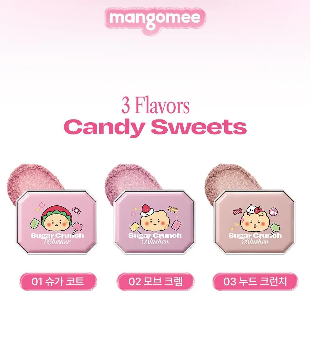 [망곰 콜라보] 얼터너티브스테레오 슈가 크런치 블러셔 5.2g (+브러시) 상세페이지 11